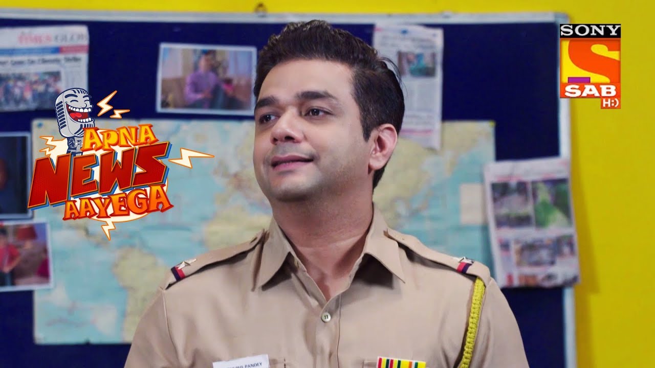Singham Spoof - Apna News Aayega