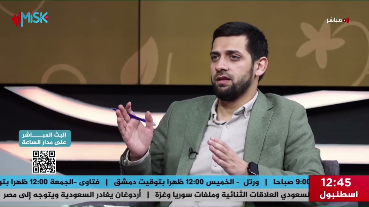 (العناية بالقراءة وشراء الكتب النافعة وحق الملكية الفكرية) مع الدكتور أحمد حوى يحاوره محمد مهدي 