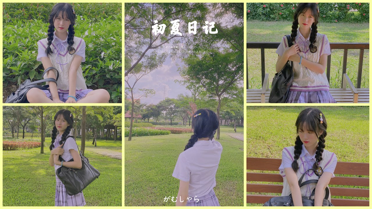 Cách Tạo Dáng Chụp Hình Đẹp Cho Nữ Sinh // Back To School Look