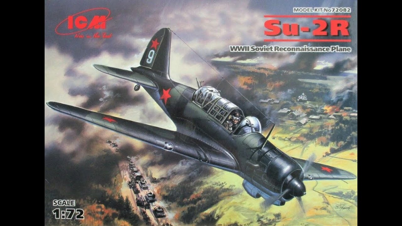 Building a Su - 2R from ICM in 1/72 scale.