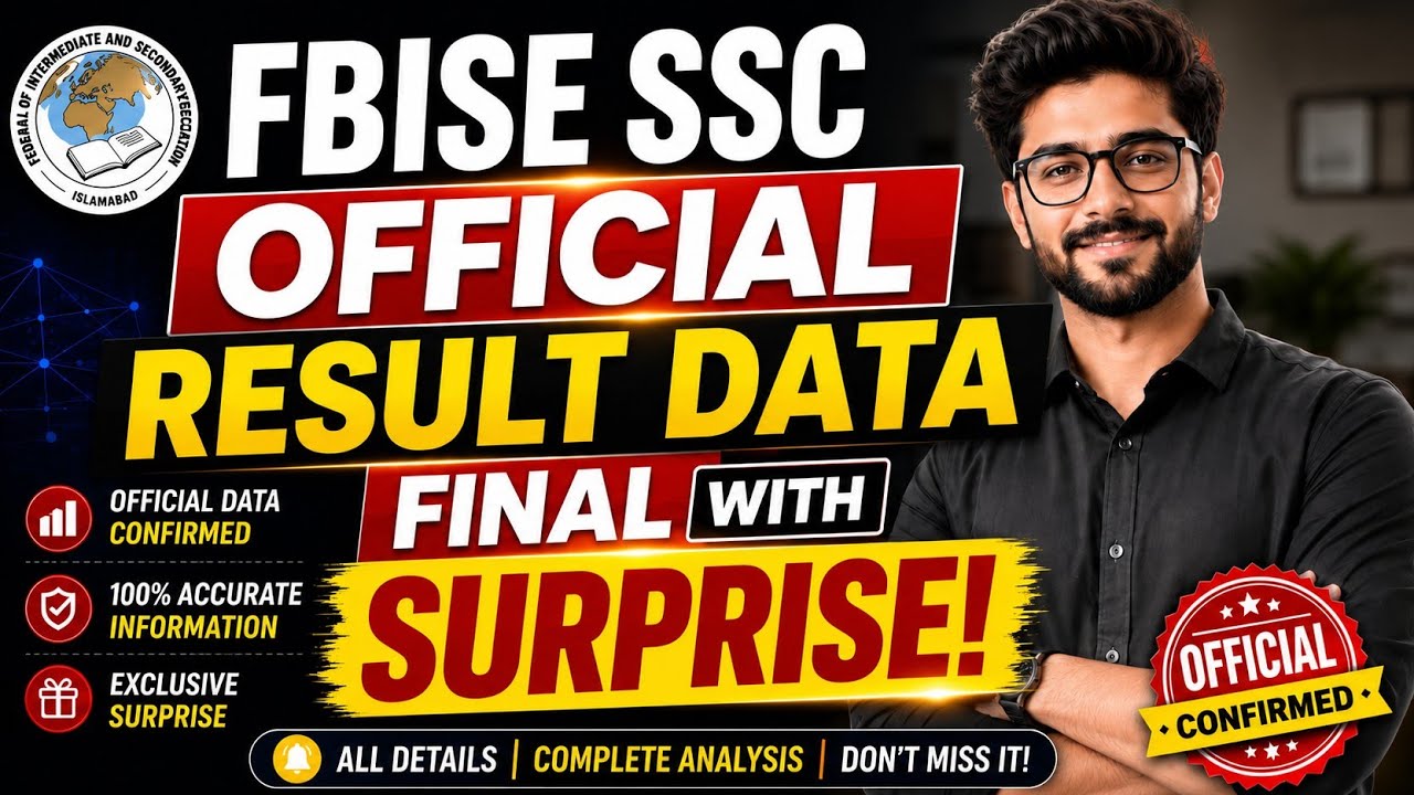 FBISE SSC OFFICIAL RESULT DATA FINAL | SSC Result latest update | SSC Result 2026 Fbise 