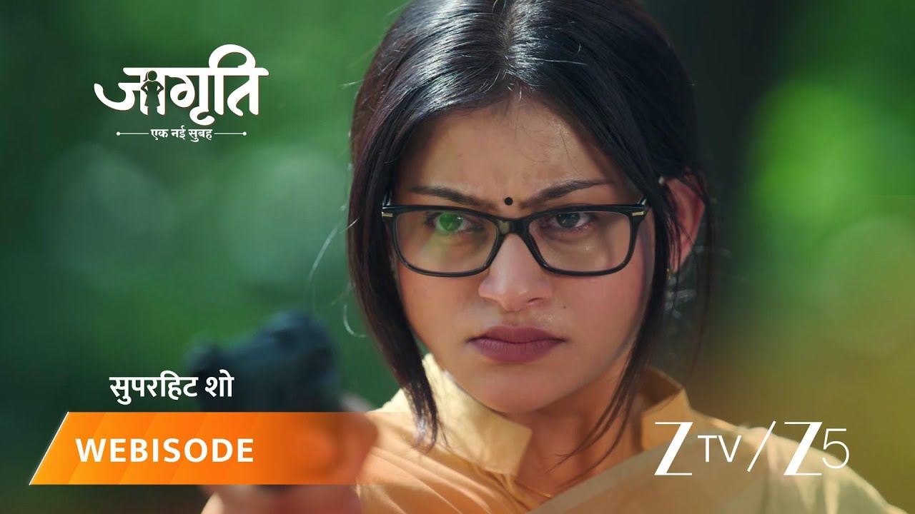 JAGRITI | Geeta Maa shoots Jagriti!