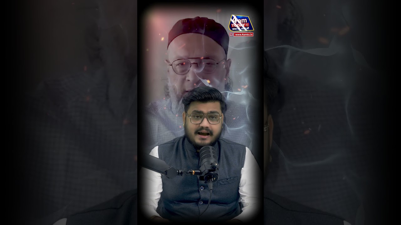 Maharashtra Civic Polls: AIMIM की 'महा-जीत'! Owaisi ने 126 सीटें जीतकर सबको चौंकाया | Maharashtra