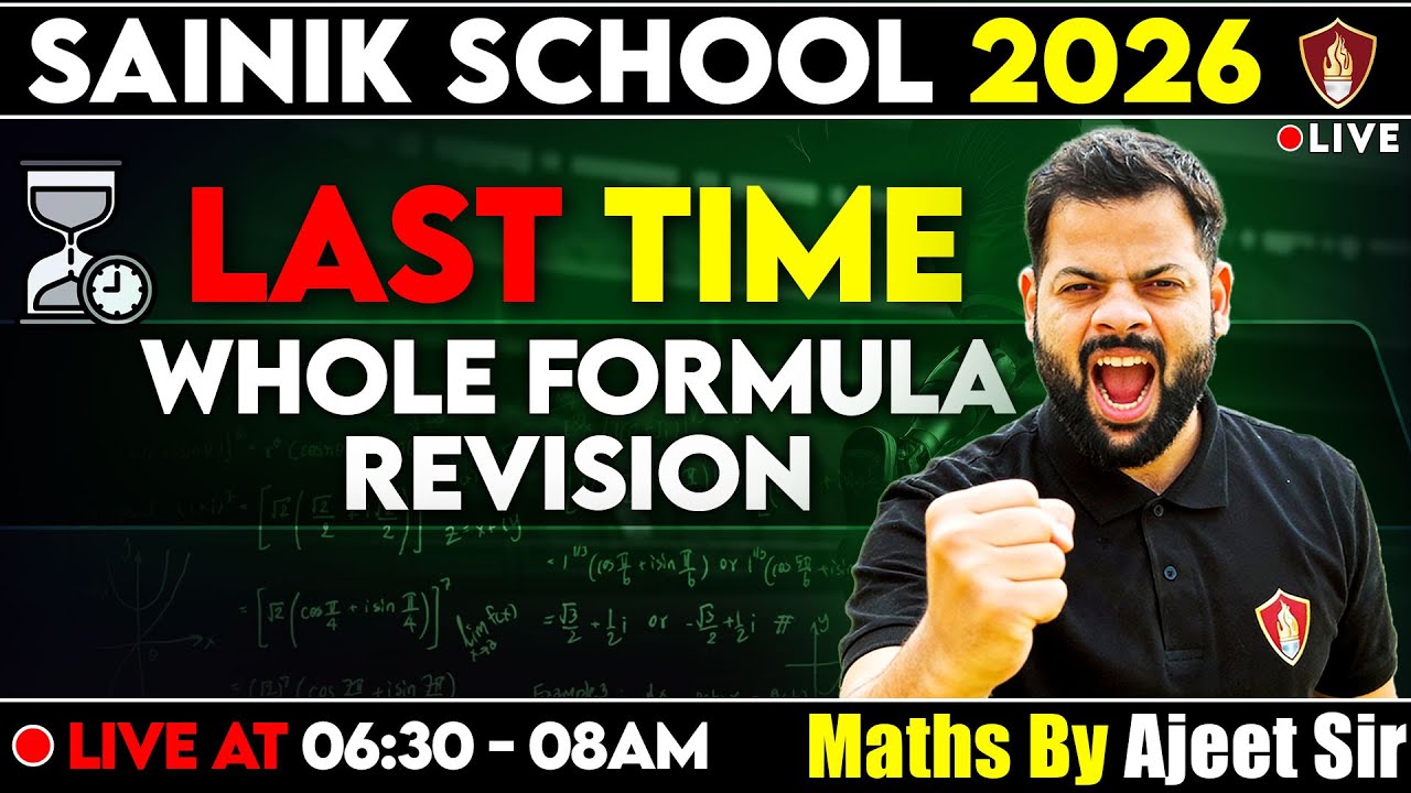 Class 6 Maths Sainik School | Last Minute Fomula Revision | AISSEE Coaching