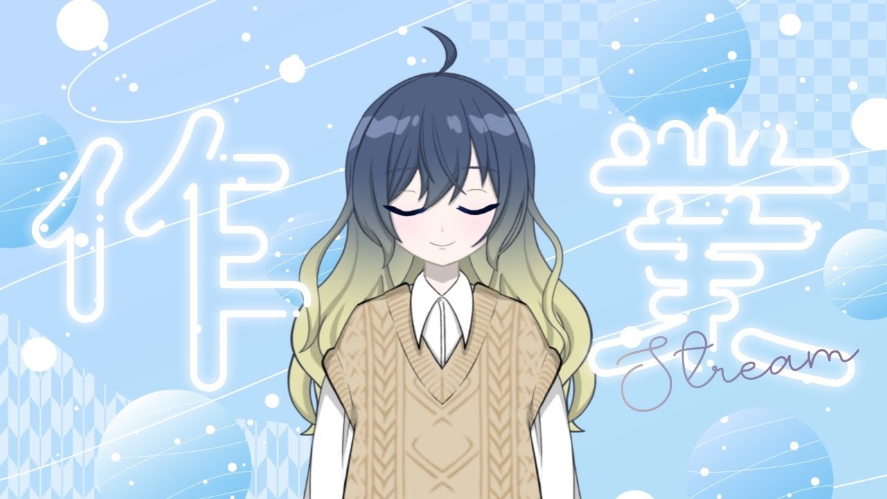 【