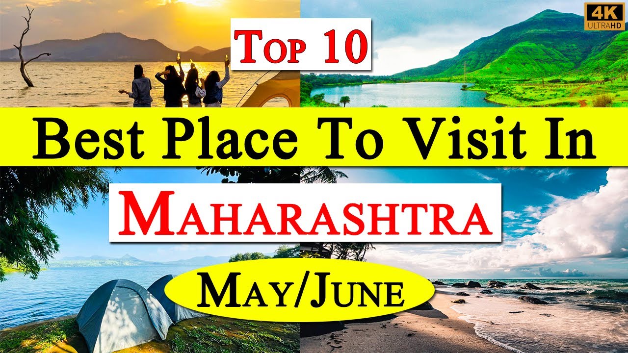 10 Best Place To Visit In May & June In Maharahtra | Summer Tourist Destination In Maharashtra