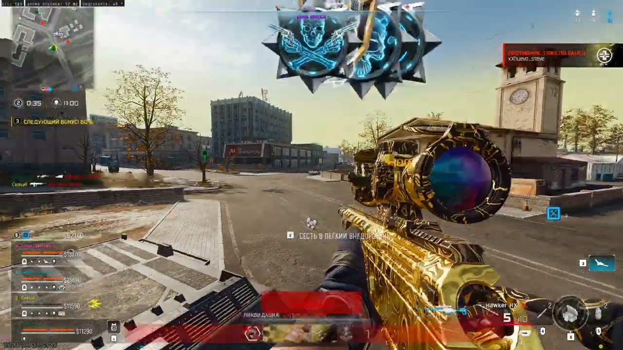 Игра с рандомами в Warzone