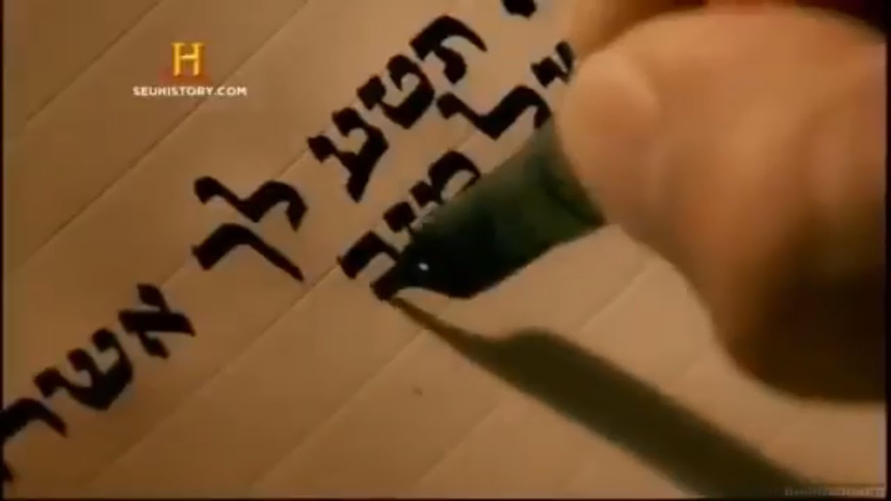 Hebreus no Cativeiro da Babil&ocirc;nia