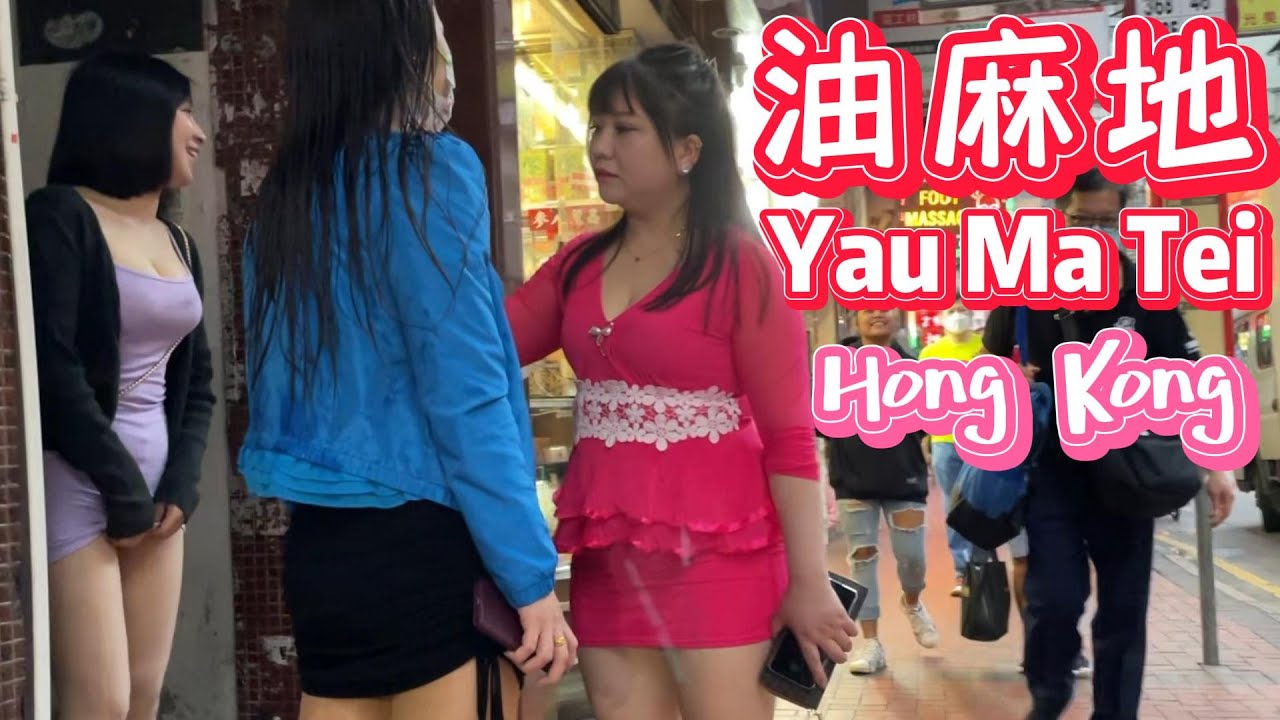 漫步油麻地街巿到炮台街 路上很熱鬧 通關後生意暢旺 Walking Yau Ma Tei, lots of business are good