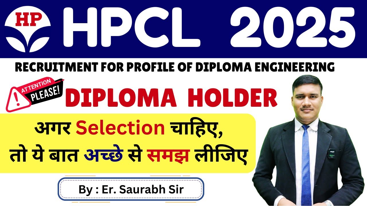 HPCL Recruitment 2025 | Form Fill-Up | Apply Online | Salary | Job Profile & Full Detail  SKTUTORIAL