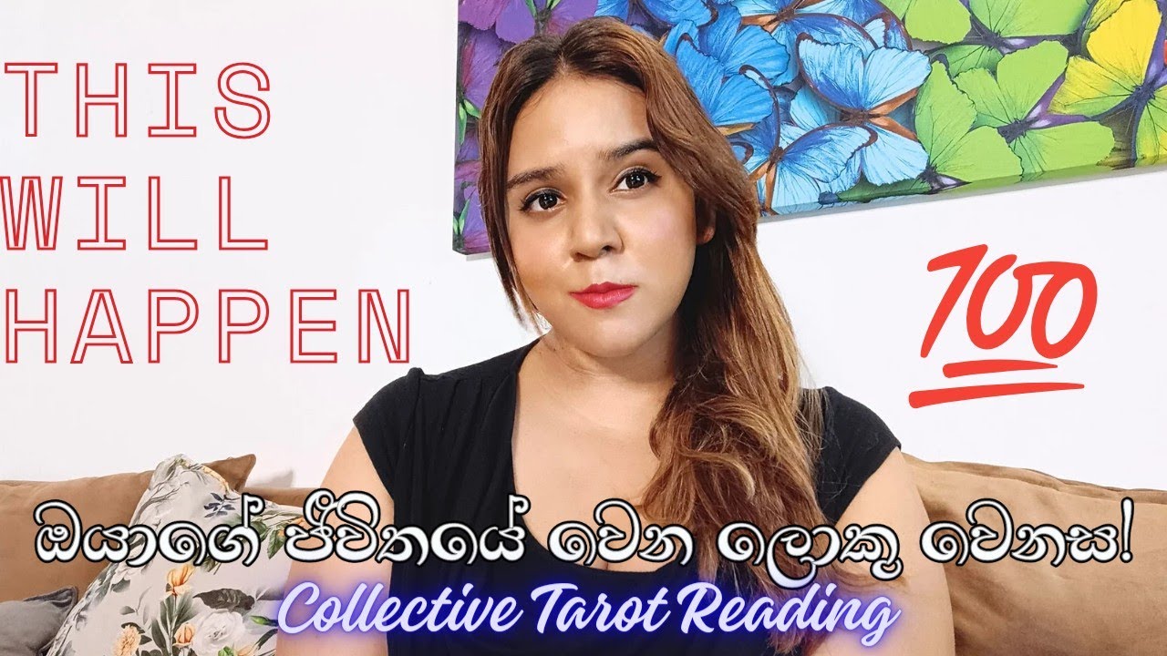 ජීවිතයේ වෙන සුපිරි වෙනස්කම්! Massive Channges ✨️❤️ Collective Tarot Reading Sinhala