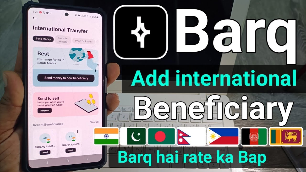 Barq Add Beneficiary | Barq Me international Beneficiary Kaise Add Kare | Barq App