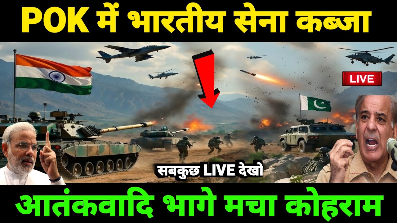 भारत बना दुनिया का सबसे शक्तिशाली देश |India Became The World's Most Powerful Country | Ankit Sir