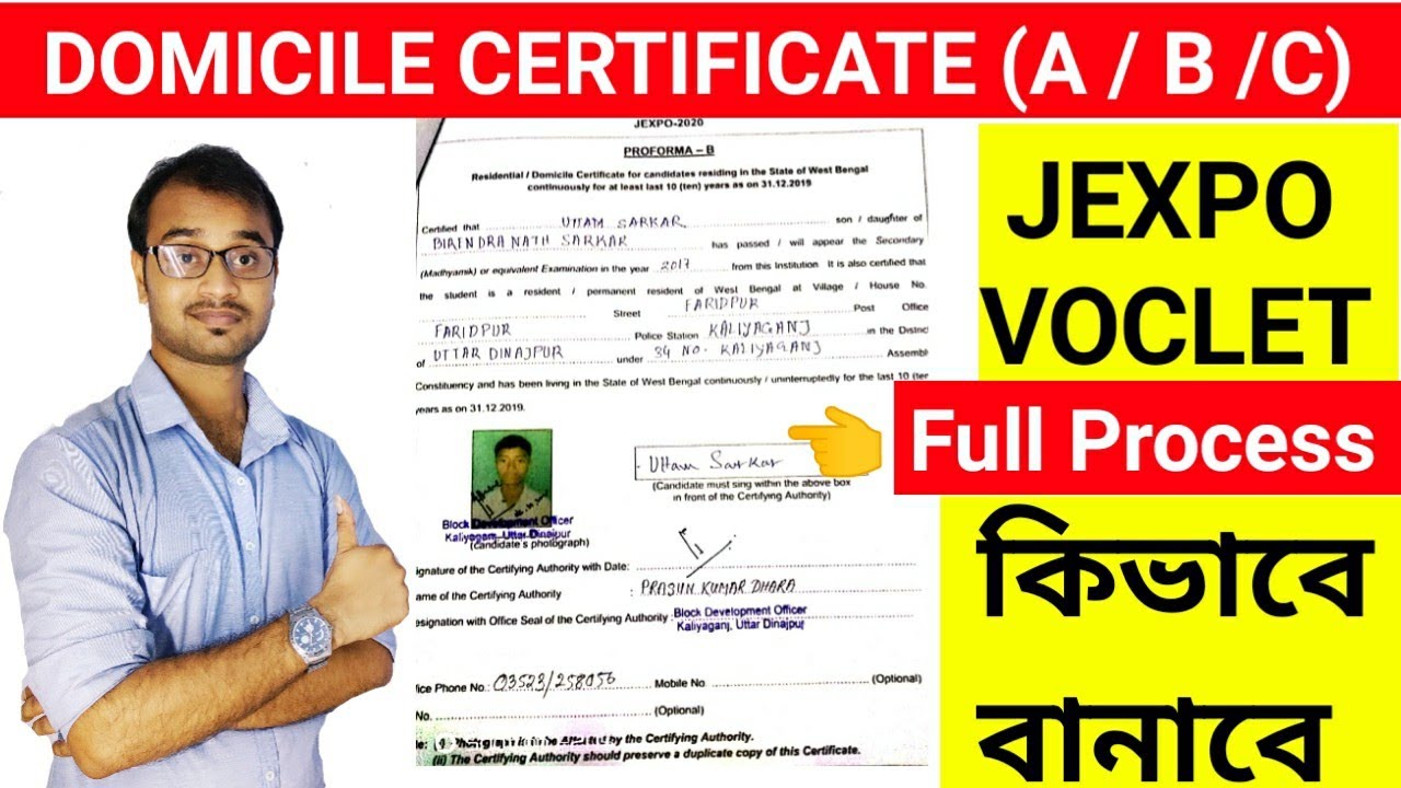 JEXPO 2025 Domicile Certificate: How to Make It for JEXPO & VOCLET (Which Performa A/B/C Do You N...