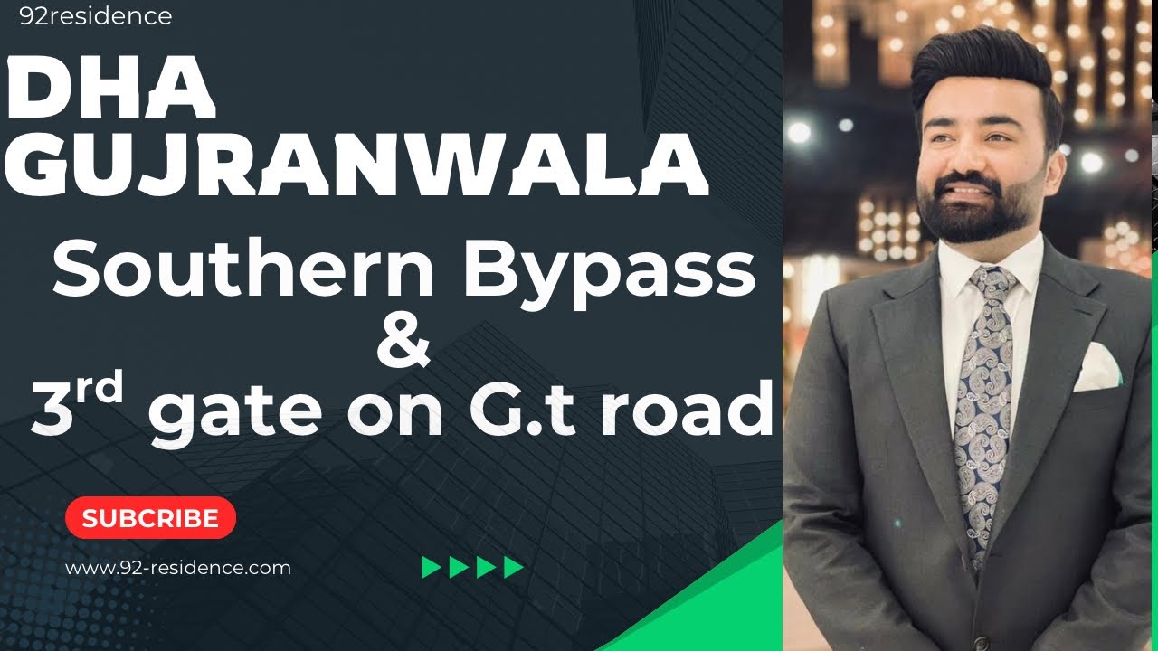 𝐃𝐡𝐚 𝐠𝐮𝐣𝐫𝐚𝐧𝐰𝐚𝐥𝐚 𝐬𝐨𝐮𝐭𝐡𝐞𝐫𝐧 𝐛𝐲𝐩𝐚𝐬𝐬 #dhagujranwala #dhagujranwalalatestnews #dhagujranwalalatestrates 