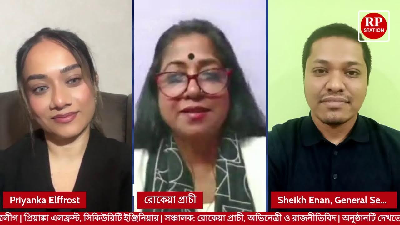 রাষ্ট্রকে বাঁচাতে হলে এই অবৈধ নির্বাচন বর্জন করতেই হবে।