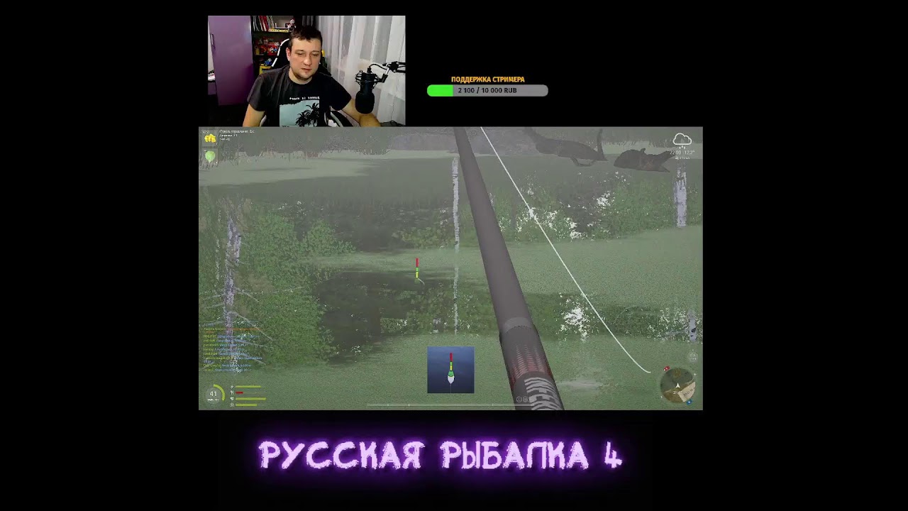 Добьём 4000 Подписчиков? Новогодние задания! Стрим с Dikkeysi | 🐟