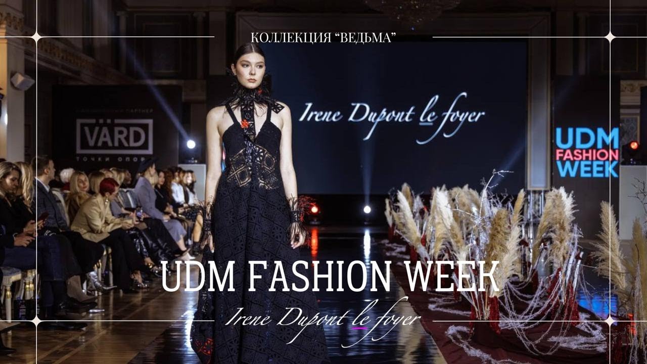 Irene Dupont le foyer | Коллекция Ведьма | UDM Fashion Week