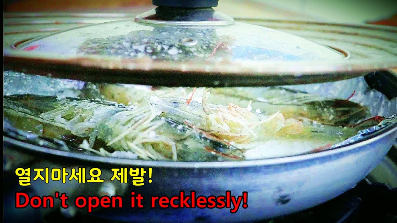 강화도 한적한 어판장 10가지 해물폭탄! 으아~ 정말 꿀맛입니다.새우 전복 광어 조개 낙지 매운탕 생선구이..등 등 등