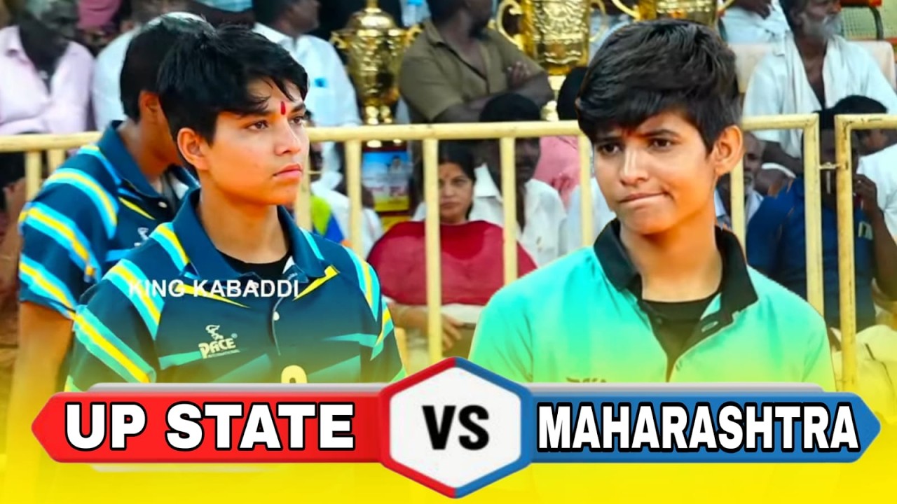 LEAGUE -  UP STATE  VS  MAHARASHTRA : ALL INDIA MEN  KABADDI TOURNAMENT 2026