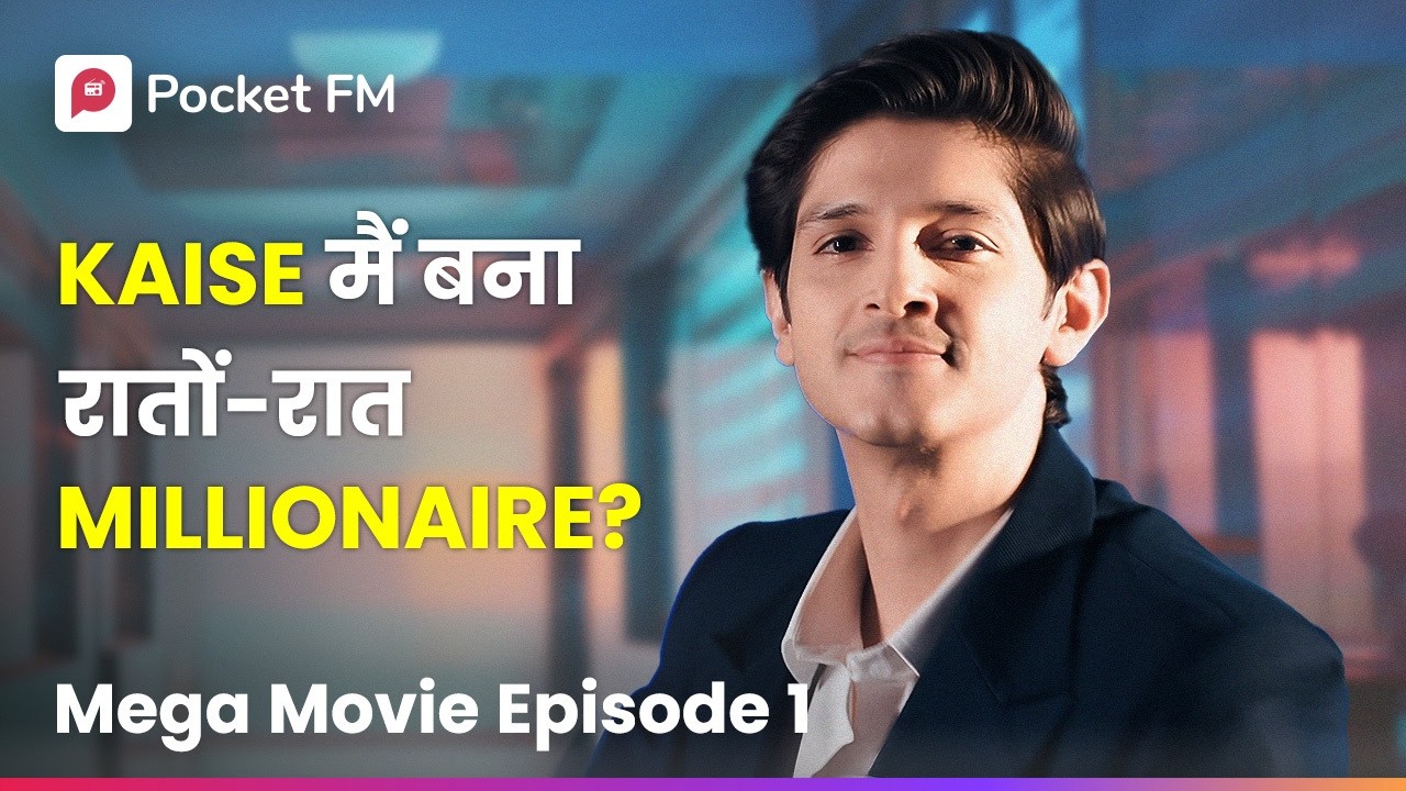 Main Hoon गरीब, Par Kaise Bana रातो - रात  ek मिलियनेयर? | Mega Episode 1-18 | Insta Millionaire
