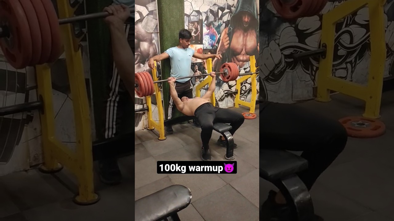 #benchpress100kg😈#ytshorts#hardwork#motivation#subscrib😈😈