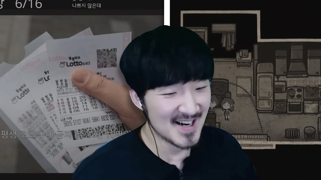 선바스트리밍 20250416 팬카페 평생공짜로무엇을이상형월드컵 앤디와레이레이의관챕터3#2