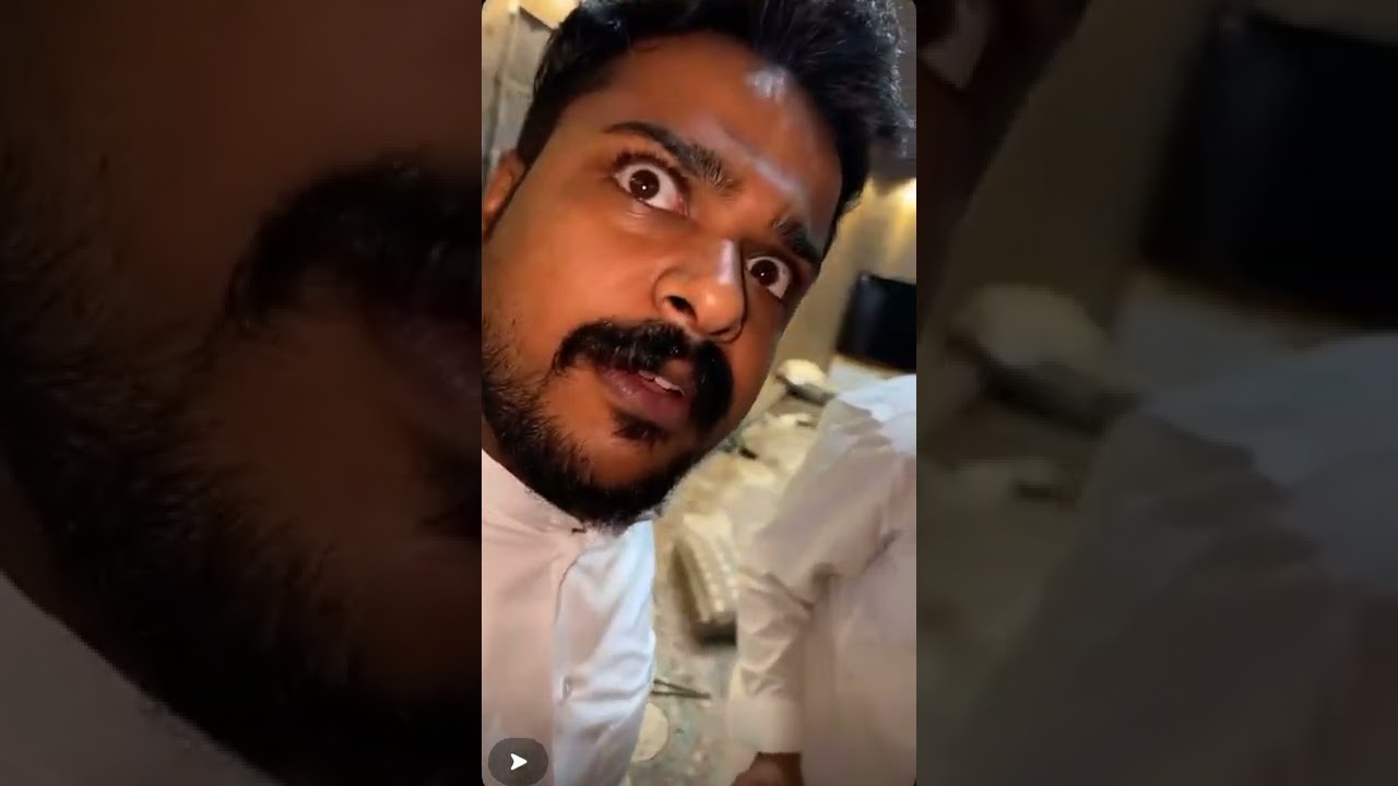 وين الميتنق أجل 🤣🤣