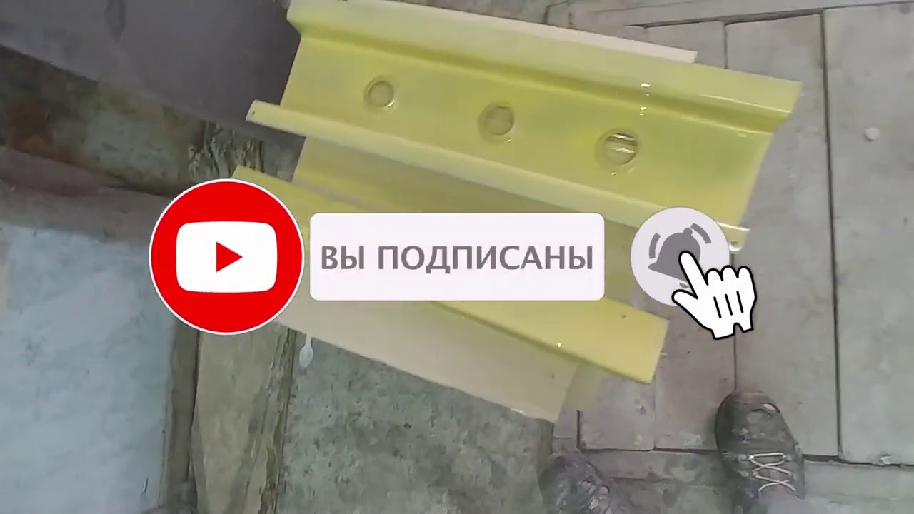 Усилитель порога Volkswagen.  Своими руками. Что делать если нужную запчасть не продают?