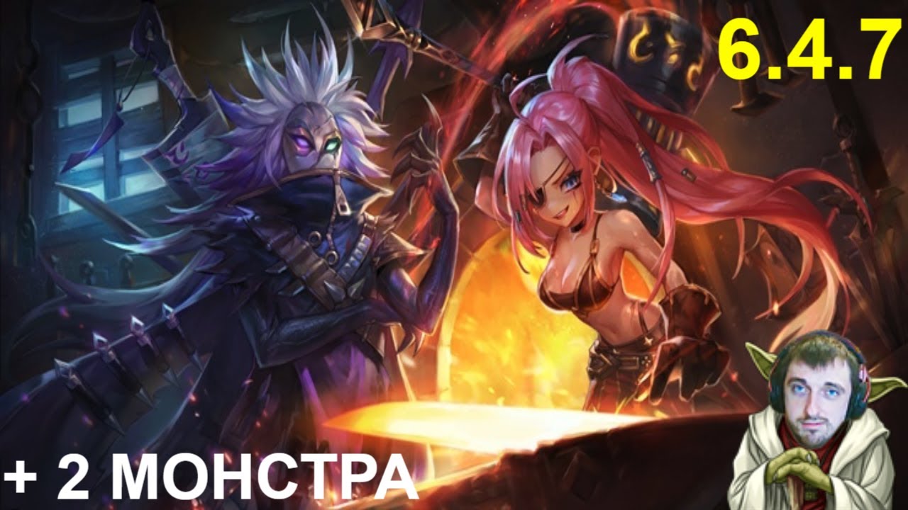 2 НОВЫХ ПЕРСОНАЖА и ОБЗОР ПАТЧА 6.4.7 | Summoners War