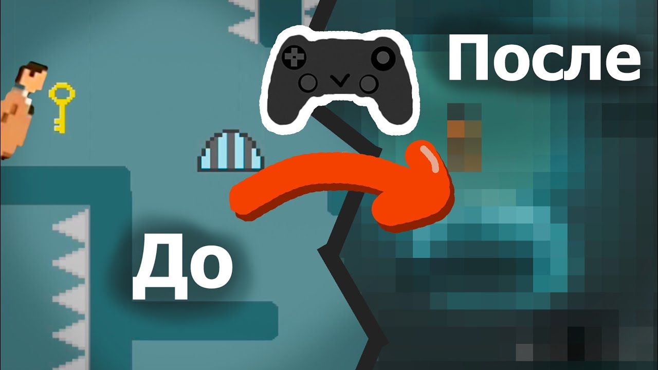 Я доработал игру от подписчика в Покет код