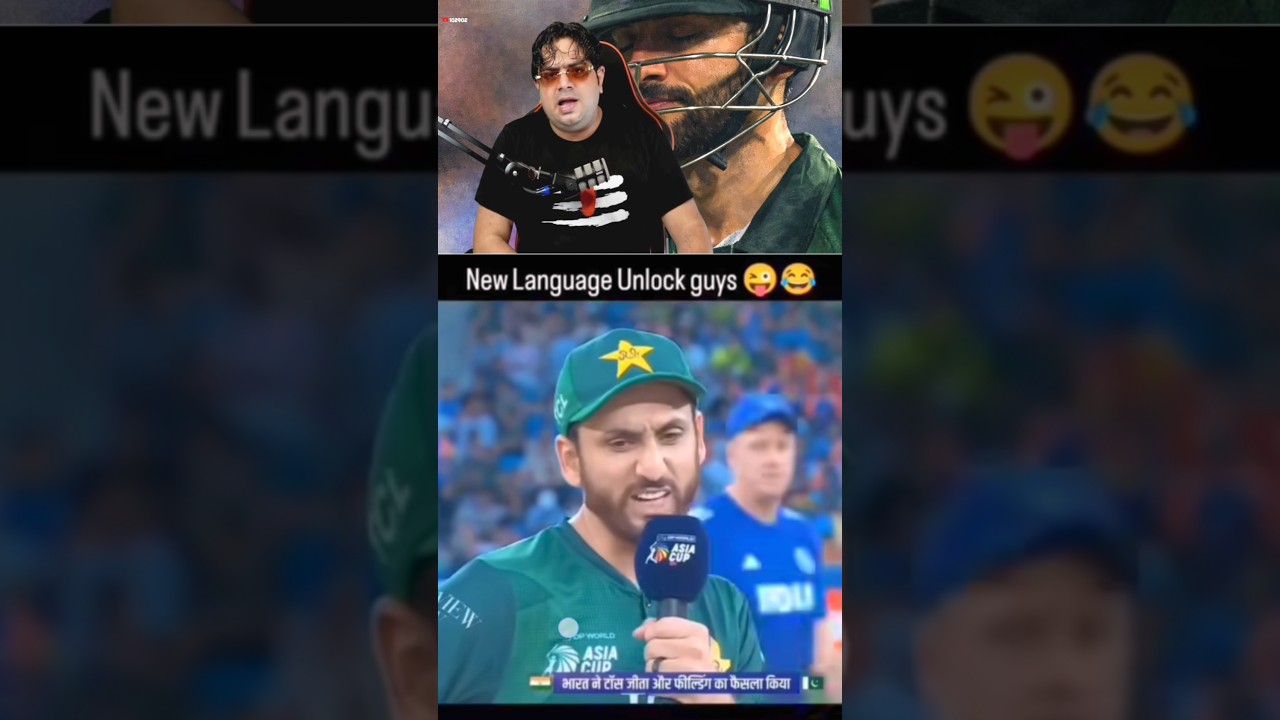 Salman Ali Agha Speaking English Be Like 😂 #salmanaliagha #funnyinterview #shorts #pakistanireaction