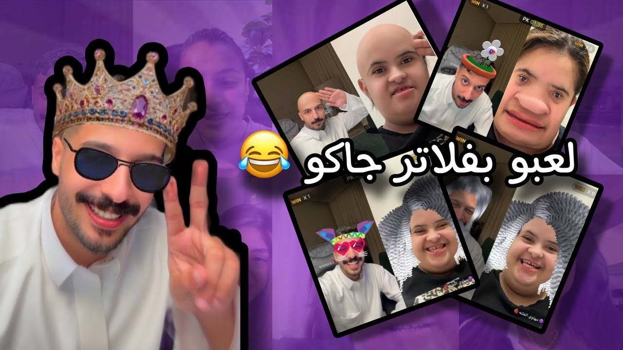 بث ضيدان المطيري29 أبريل 2025