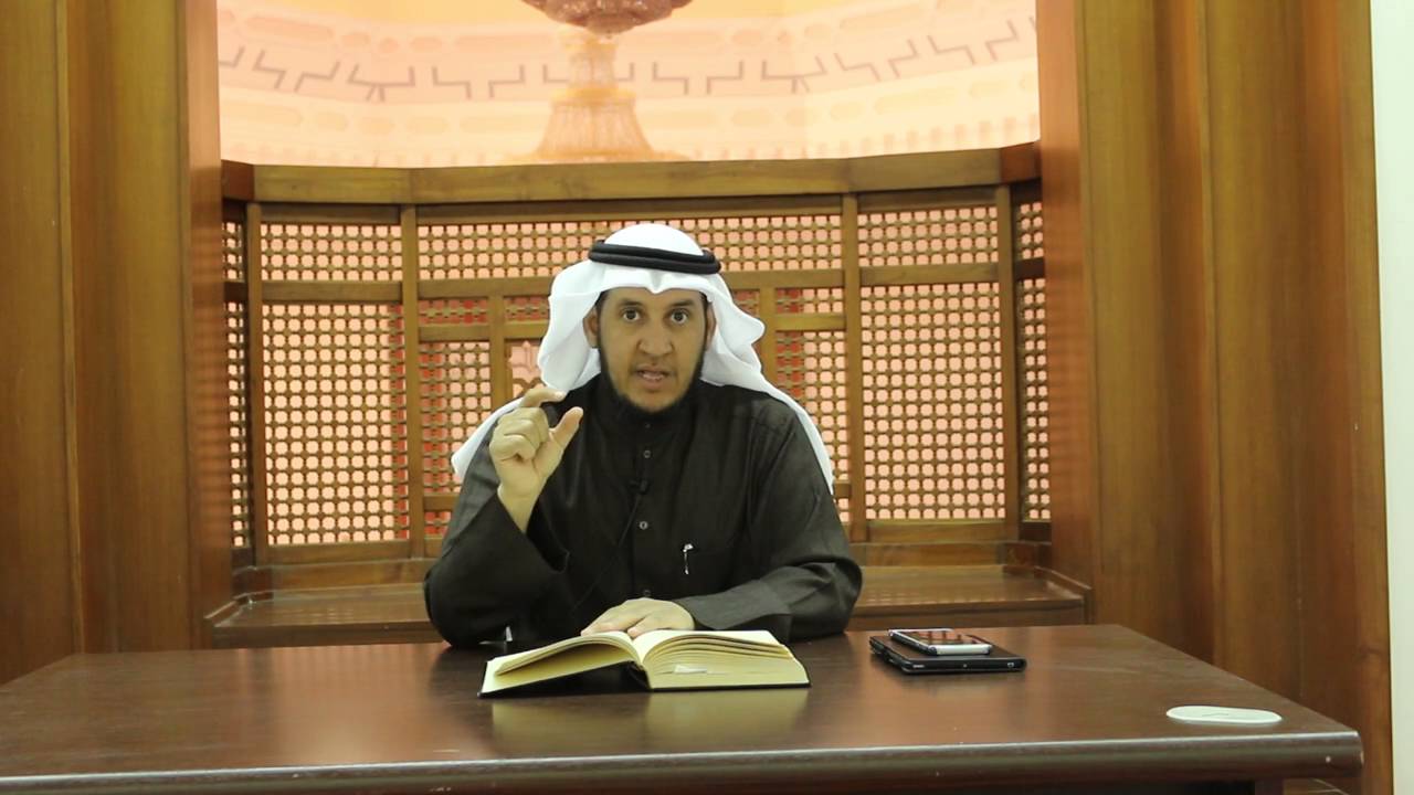 دليل الطالب (( باب الآنية )) 3
