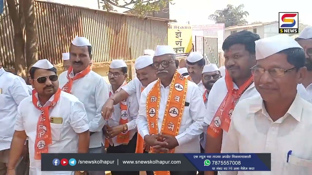 राधानगरी तालुक्यात मतविभागणीच ठरवणार निकाल.