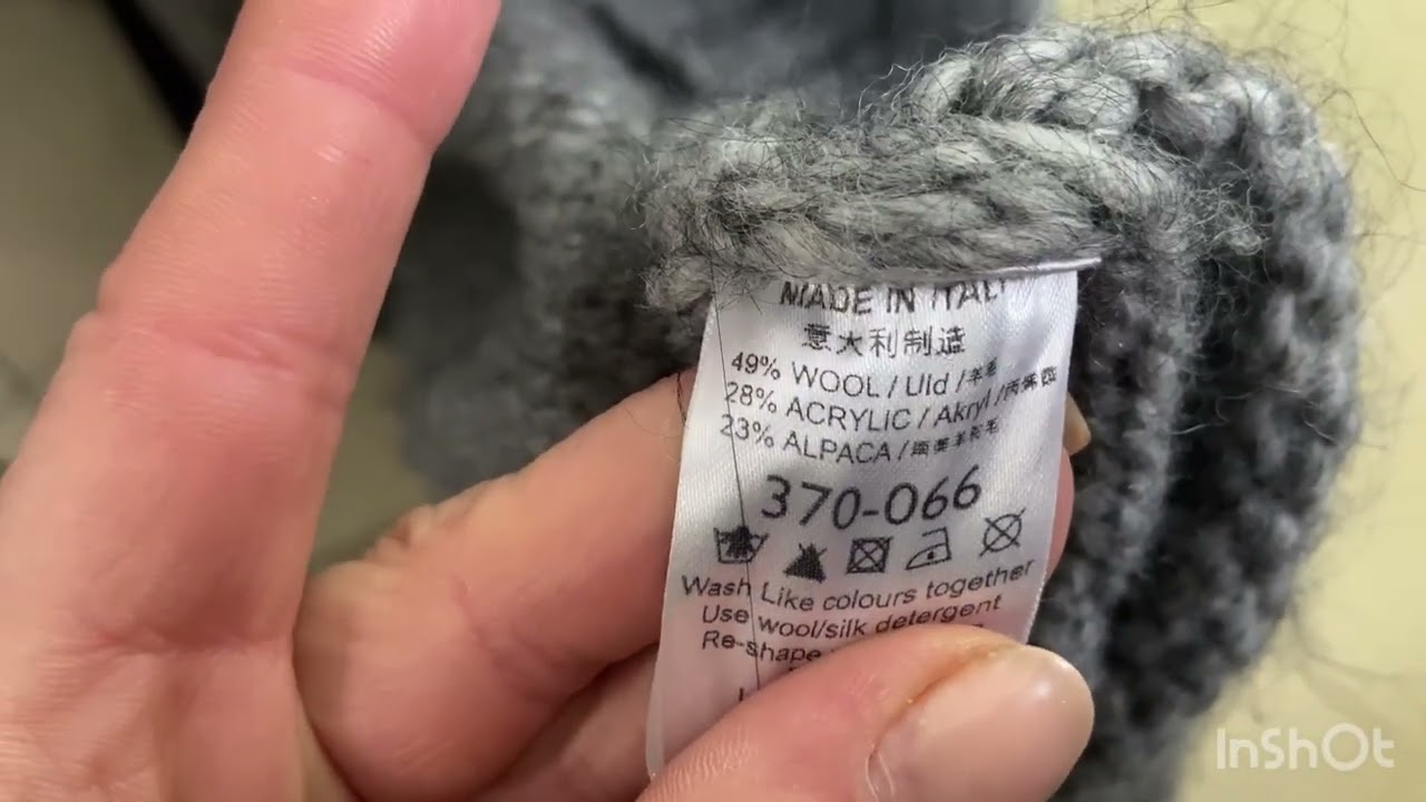 Приміряємо в SECOND UA Одеса