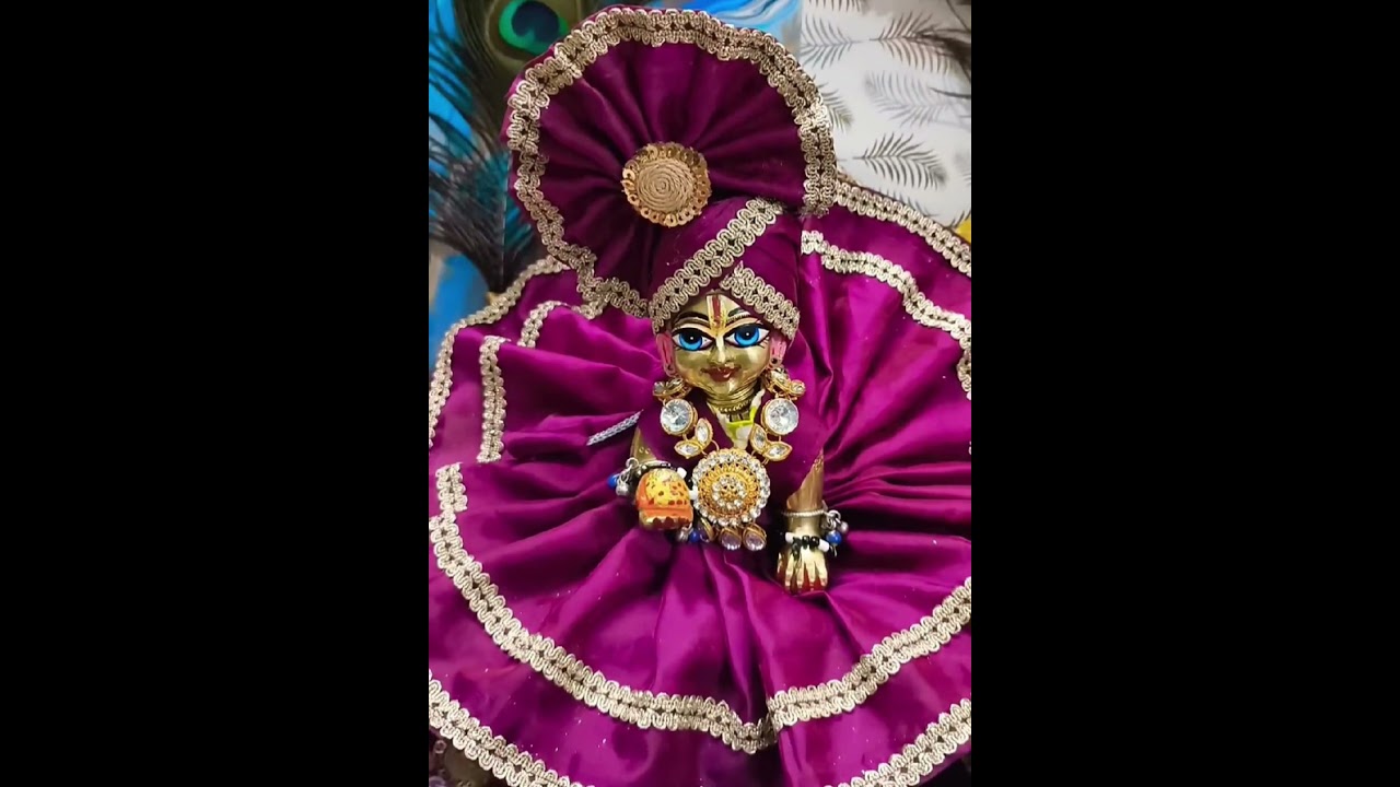 पर्दा मुख से हटा मुरली वाले तेरी महफिल में आए दीवाने।।।।।।🙏🙏🙏🙏🙏