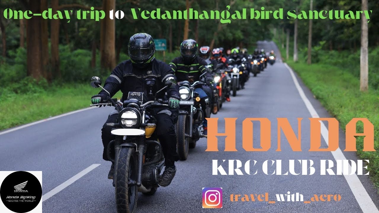 Honda Breakfast Ride | One day trip to Vedanthagal bird sanctuary #honda #rider #ridingvlogs 