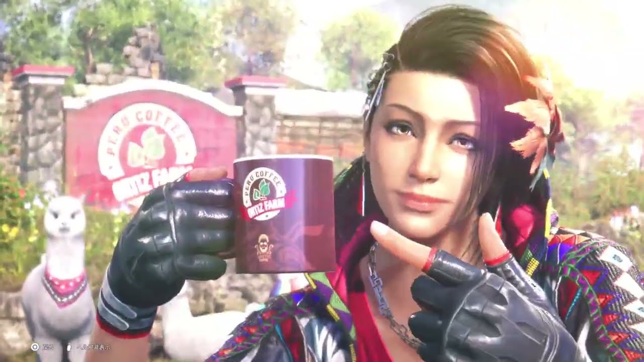 【PS5】TEKKEN8 The Dark Awakens
