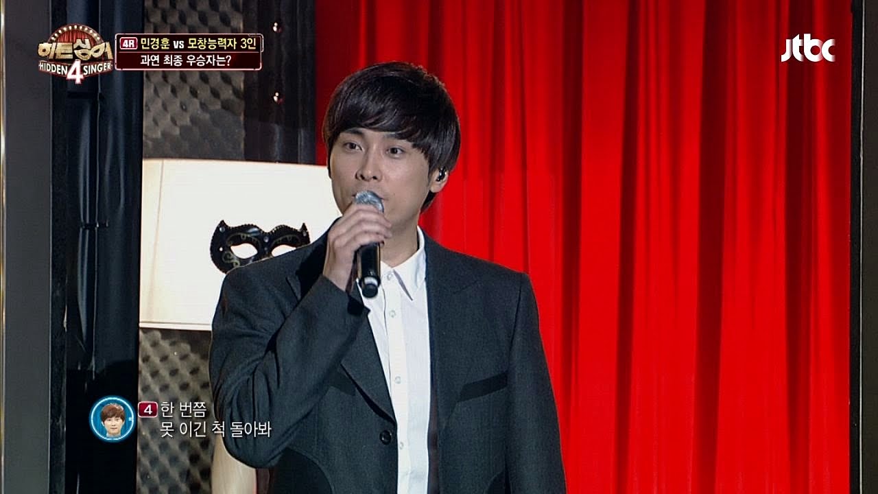 [풀영상] 민경훈 '남자를 몰라' ♪ 히든싱어4 3회
