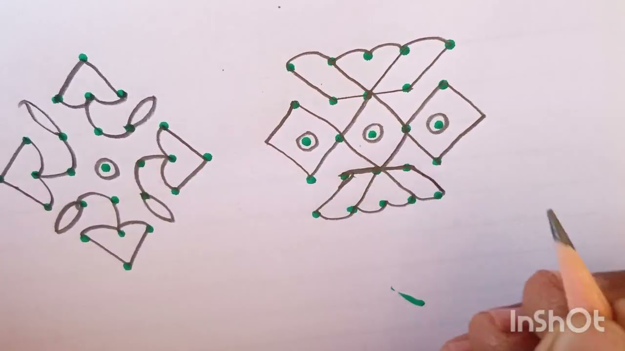 Easy kolam simple rangoli, simple small rangoli, rangoli with pencil ✏️✏️✏️✏️✏️