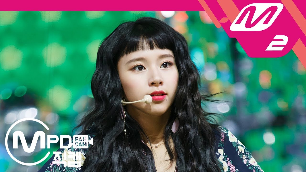 [MPD직캠] 트와이스 채영 직캠 'Dance The Night Away' (TWICE CHAE YOUNG FanCam) | @MCOUNTDOWN_2018.7.19