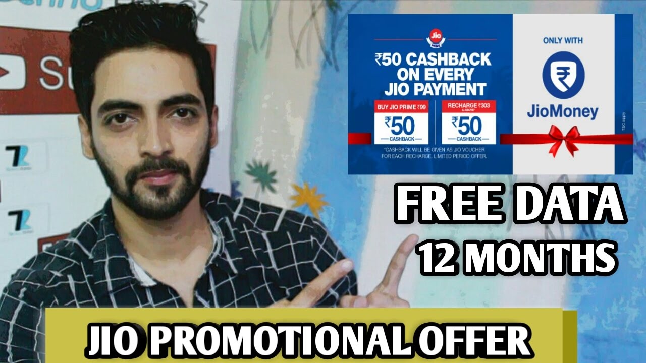 JIO Good News - Free Additional Data For 12 Months with Jio Money
