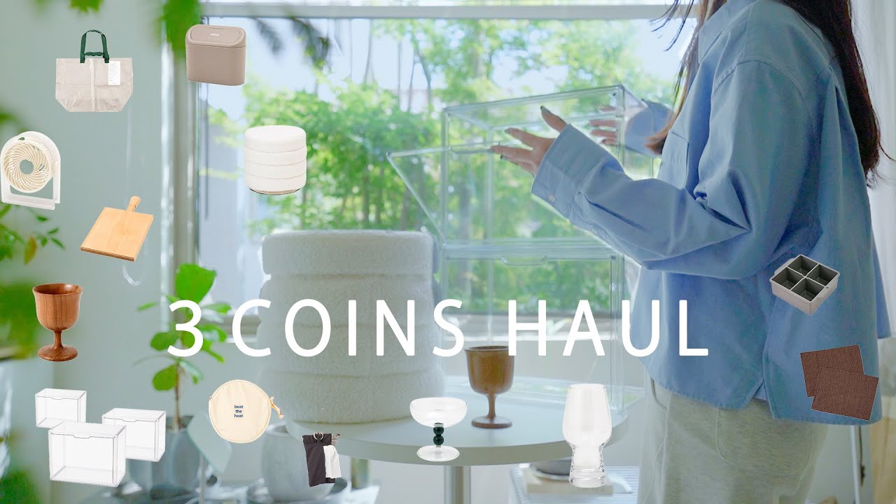3COINSインテリアで模様替え｜家カフェアイテム,今年の扇風機,防災&夏用グッズなど｜購入品紹介