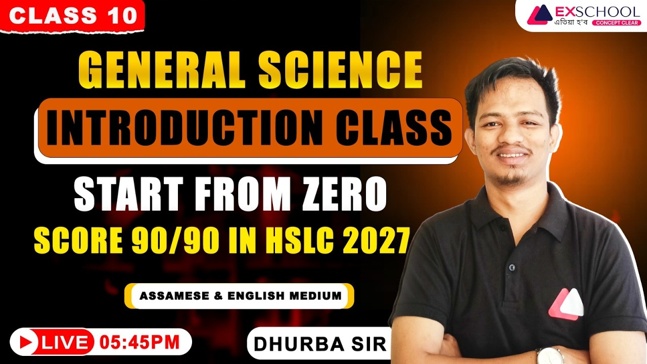 Score 90/90 in HSLC 2027  | General Science Strategy | Dhurba Sir