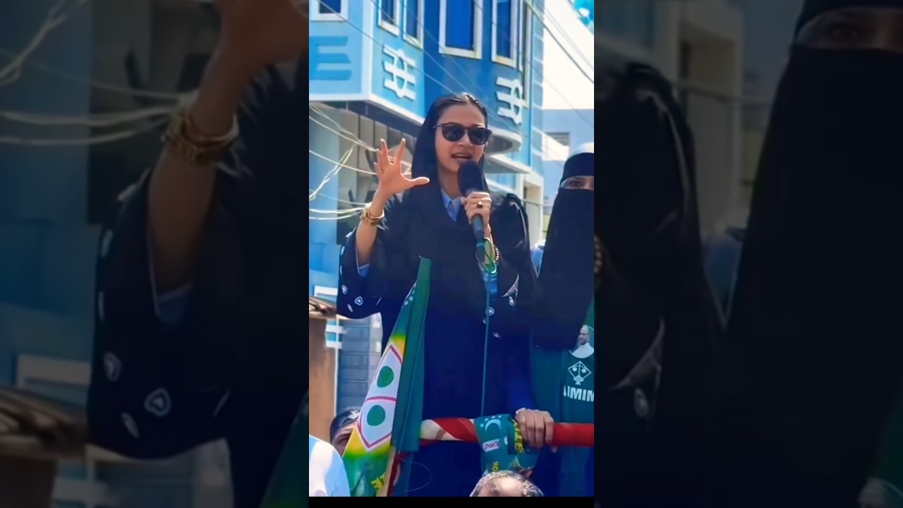 #aimim