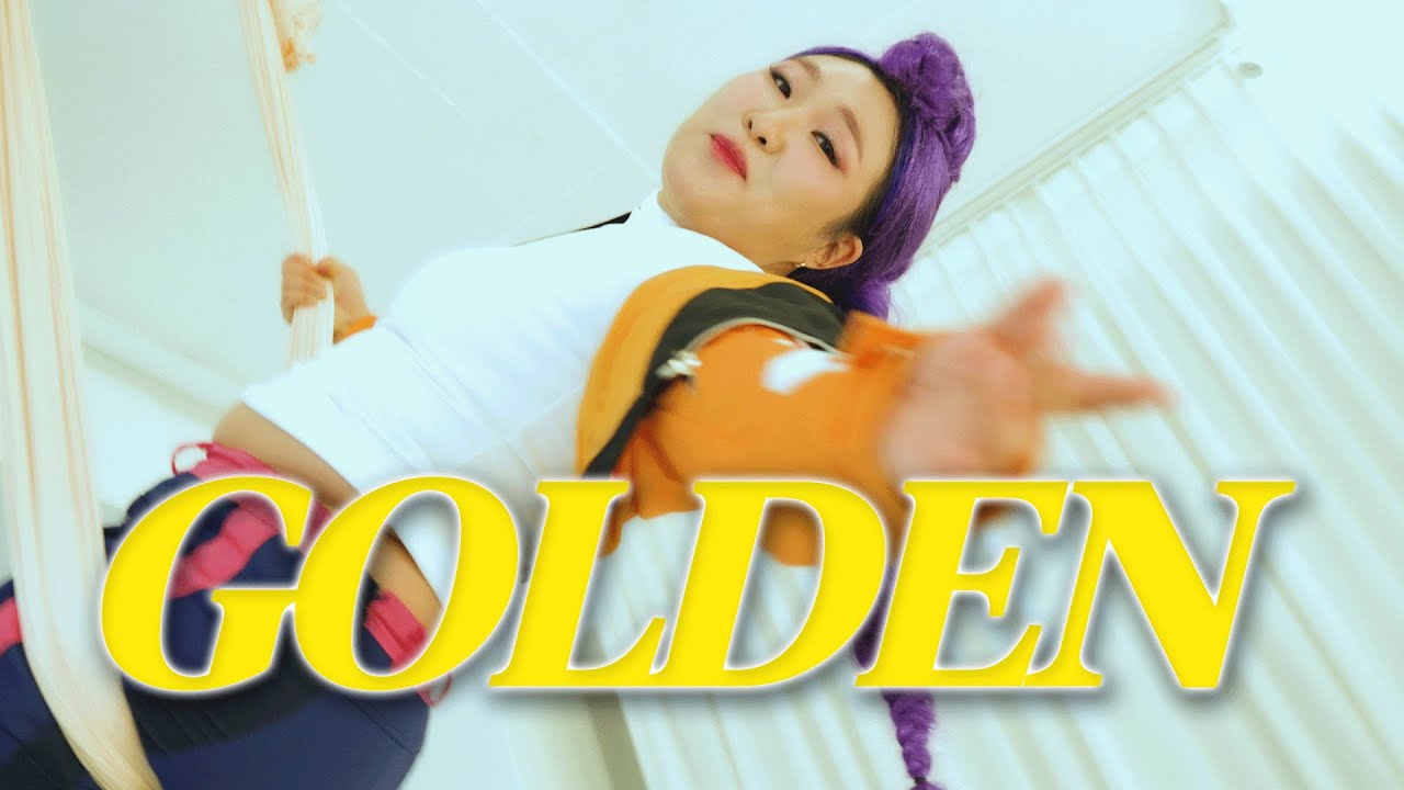GOLDEN 커버. 나 햄부기가 종결시킨다🤟🤟