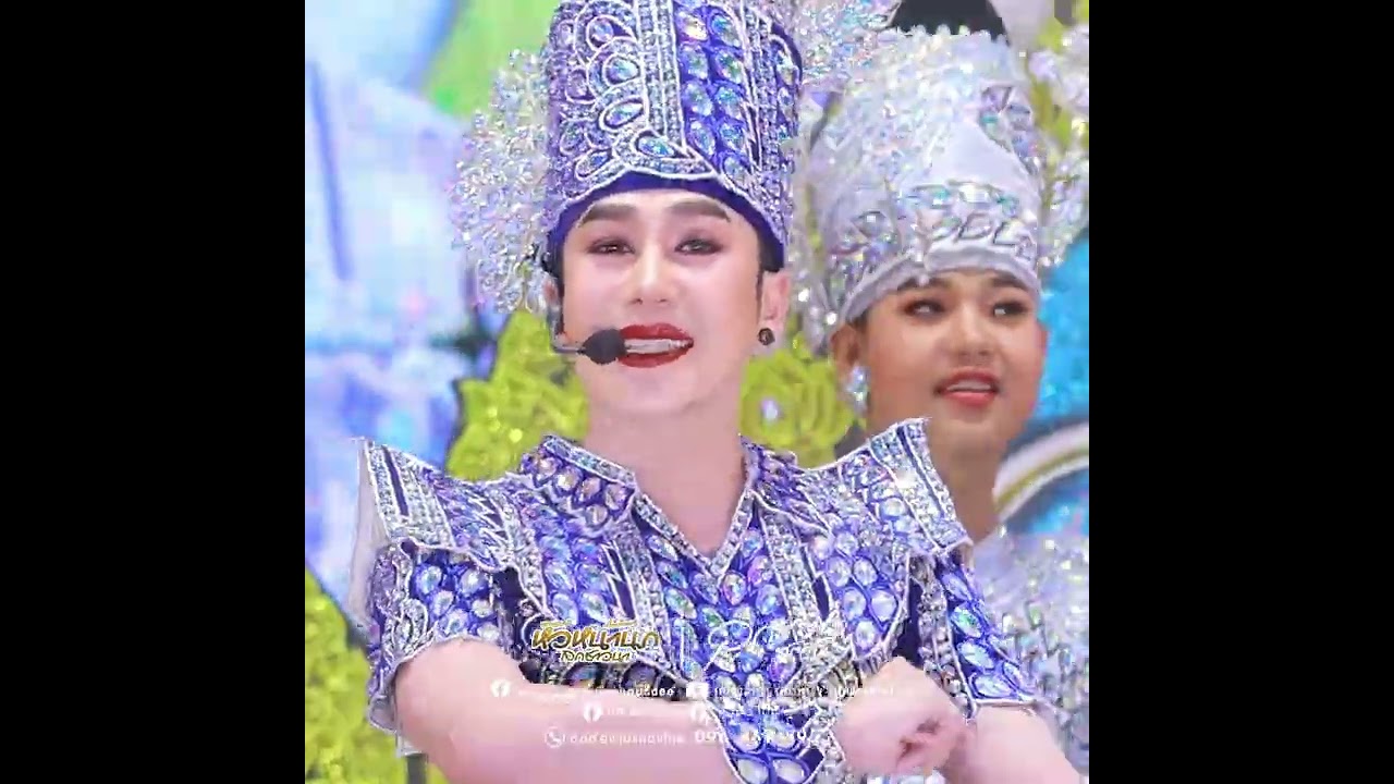 ความรักเหมือนควันบุหรี่!!พระเอก นก พงศกร!! #หมอลำเสียงวิหคนกพงศกรปี6