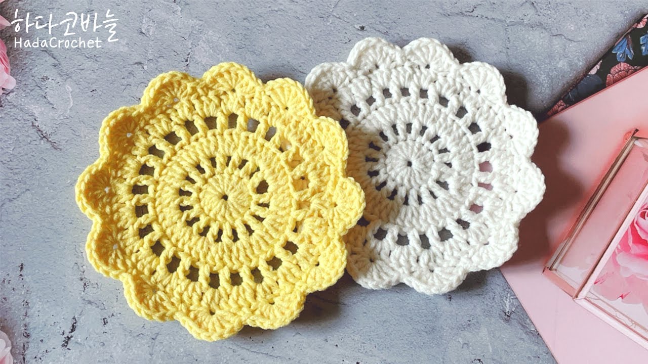 [코바늘 티 코스터 필수] 귀여운 티코스터 쉽게 만들기｜컵받침 만들기 튜토리얼