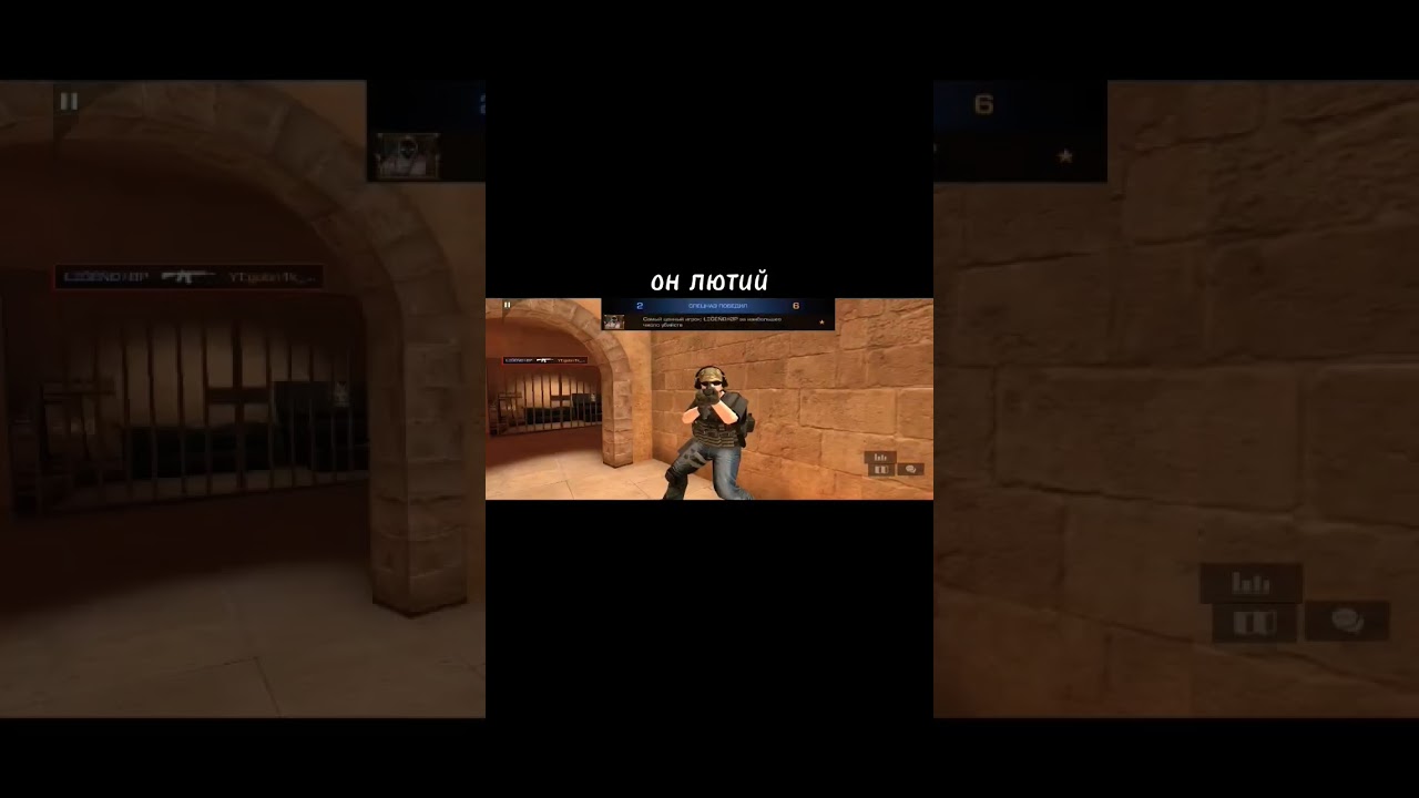 дуэль против саба #standoff #топ #gaming